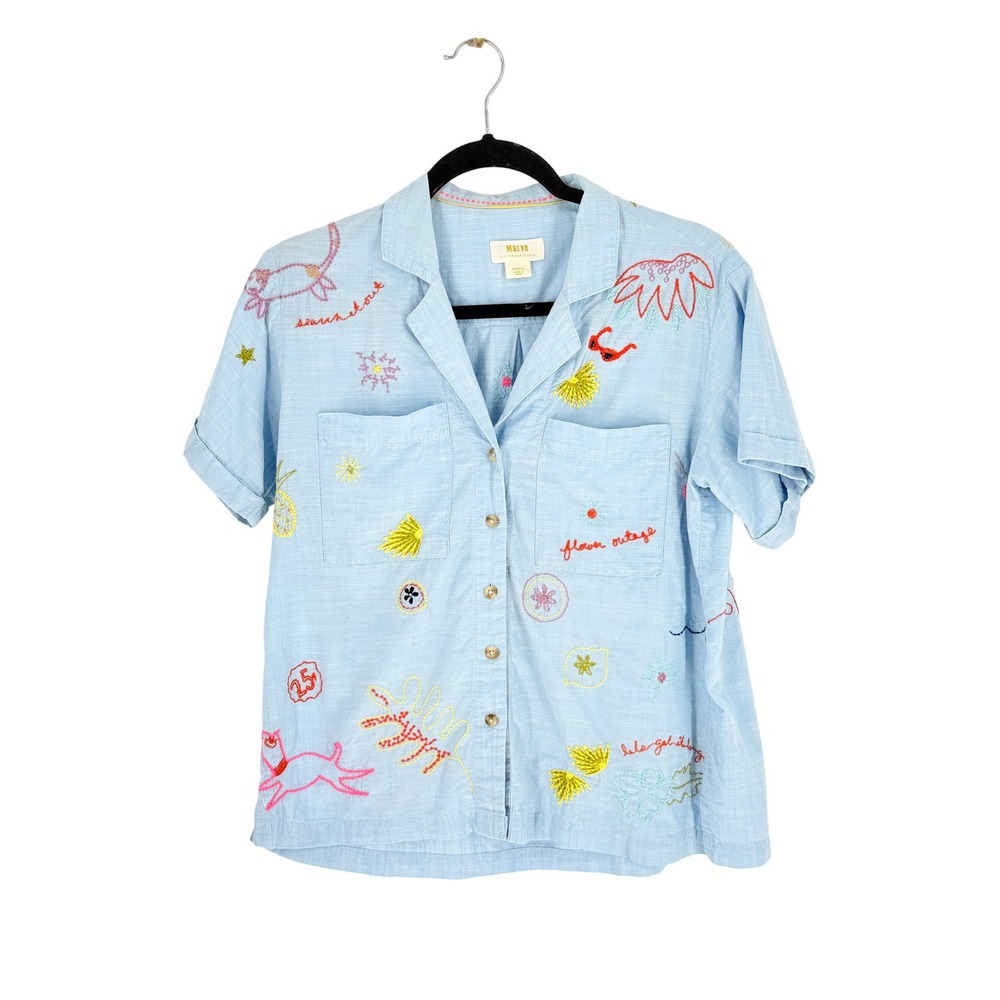 Maeve Women Embroidered Mermaid Beach Scene Boho Camp Shirt Size S Twee Kidcore